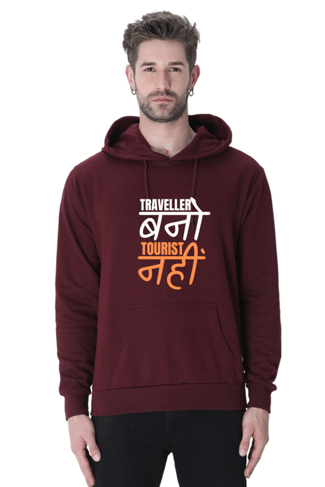 Unisex Traveller Hooded Sweatshirt in burgundy with graphic text design, perfect for stylish winter warmth.