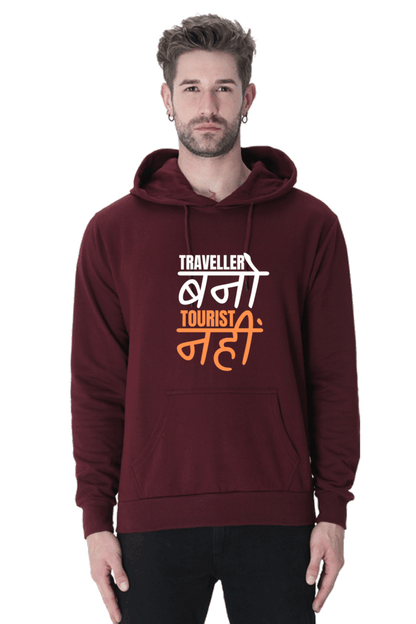 Unisex Traveller Hooded Sweatshirt in burgundy with graphic text design, perfect for stylish winter warmth.