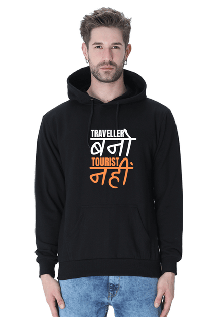 Unisex Traveller Hooded Sweatshirt in black, featuring stylish graphic text in orange and white for a trendy look.