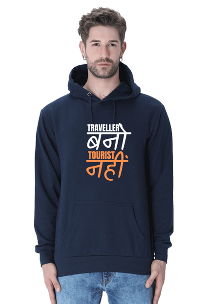 Unisex Traveller Hooded Sweatshirt in navy with unique text design, perfect for warmth and style during winter outings.