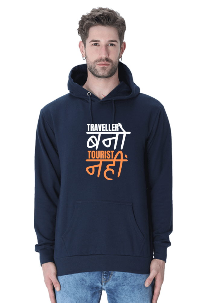 Unisex Traveller Hooded Sweatshirt in navy with bold text design, perfect for style and warmth in winter.