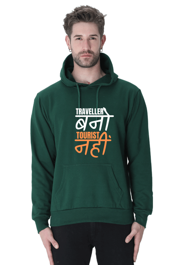 Unisex Traveller Hooded Sweatshirt in green, showcasing the unique 'Traveller नहीं Tourist' design for stylish comfort.