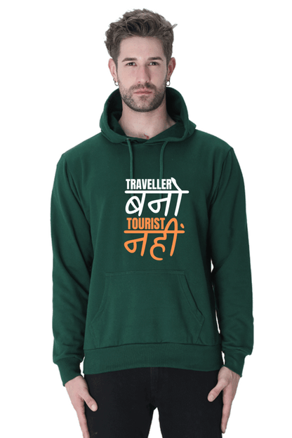 Unisex Traveller Hooded Sweatshirt in green, showcasing the unique 'Traveller नहीं Tourist' design for stylish comfort.