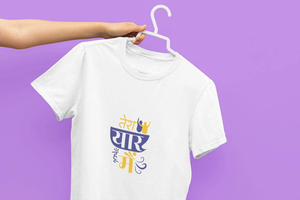 Unisex TERA YAAR HOON MAIN white T-shirt with Celebrate Design print on purple background