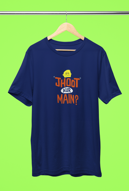 JHOOTH AUR MAIN? | Unisex Tshirt