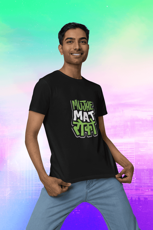 Person wearing Mujhe Mat Roko funky round neck t-shirt with vibrant colors and ribbed neck detailing.