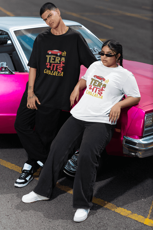Unisex T-shirts with GAADI TO TERA BHAI CHALAEGA design, made from bio-washed fabric, worn by two models near a pink car.